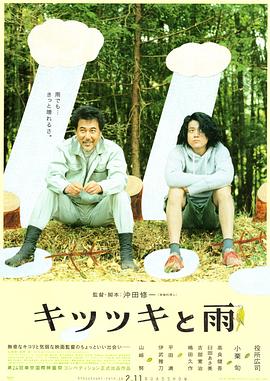 99婷婷